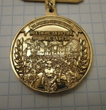 Медаль 75 років перемоги місто-герой Одеса., фото №7