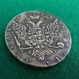 Ruble 1772. Copy, photo number 3