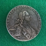 Ruble 1772. Copy, photo number 5