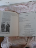 Униформа, вооружение, организация. Итальянская армия 1940-1943гг., фото №10