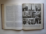 Yearbook of the Great Soviet Encyclopedia, 1981., photo number 8