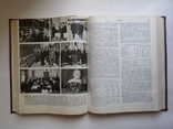 Yearbook of the Great Soviet Encyclopedia, 1981., photo number 9