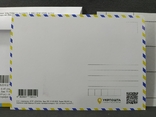 Postage stamp. Envelope. Open. Ukrainian dream. An-225., photo number 4