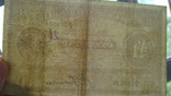 Мальта 1 фунт 1940, фото №4