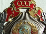 Орден герб настольный СССР 1922-1972 гг. латунь раз.30х29 см. вес 3 566 гр.50 лет СССР, фото №8