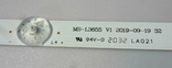 LED подсветка MS-L3655 V1 Ergo 32DHT5000, 32DH5502, numer zdjęcia 4