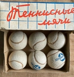 Теннисные мячи. "Красный треугольник" СССР. 1978 год, фото №2