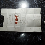 1839г. Рукописное письмо-конверт. Рекомендованное. С печатями владельца и почты, photo number 4