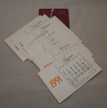 Календарі щомісячники 5 штук 1991 р., фото №5