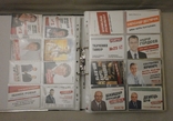 Альбом политических карманных календариков., фото №5