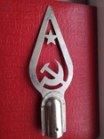 Навершие на флаг СССР, фото №2