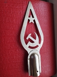 Навершие на флаг СССР, фото №10