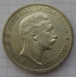5 марок, 1901 г., фото №3