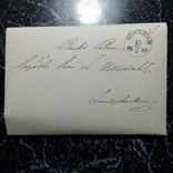 1837г. Письмо-конверт. Домарочный период. Сургучная печать учреждения., photo number 2