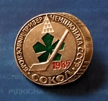 Soyuz hockey stick. USSR national team +, photo number 10