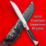Нож Орел 2.0 Ручная Авторская Работа Серебро Цирконы Игуана Документы N690 61HRC, фото №2
