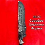 Нож Орел 2.0 Ручная Авторская Работа Серебро Цирконы Игуана Документы N690 61HRC, фото №10