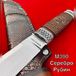 Нож Норвег Ручная Авторская Работа Серебро Рубин М390 62HRC 265мм, фото №6