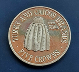 Серебряные 5 крон 1976 г, (0.500, 24.65г); Острова Теркс и Кайкос, Кактус, фото №2