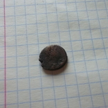 Монета древнего Рима, фото №6