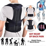 Корсет для коррекции осанки спины Back Pain, photo number 3