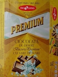Обёртка от шоколада "Premium with Sea Salt" 90g (АО "Bucuria", Kishinev, Молдова) (2019), photo number 3