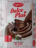 Обёртка от шоколада "Dulce Plai De Lux 72% cocoa" 90g (JSC "Bucuria", Молдова) (2019), photo number 3