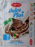 Обёртка от шоколада "Dulce Plai Milk and Hazelnuts" 90g (АО "Bucuria", Молдова) (2019), photo number 3