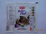 Обёртка от шоколада "Dulce Plai Milk and Raisins" 90g (АО "Bucuria", Молдова) (2019), photo number 2
