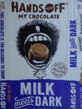 Обёртка от шоколада "Hands off my chocolate. Milk meets Dark" 100g (Hands off BV, Бельгия), photo number 3