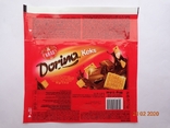 Chocolate wrapper "Dorina Keks" 80 g (Kras 1911, Zagreb, Croatia) (2019), photo number 2