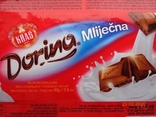 Chocolate wrapper "Dorina Mlijecna" 80 g (Kras 1911, Zagreb, Croatia) (2019), photo number 3