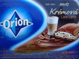 Обёртка от шоколада "Orion Kremova Cafe Latte" 100g (Nestle Cesko, Praha, Чехия) (2014), photo number 3