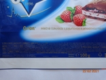 Обёртка от шоколада "Orion Cream Strawberries" 100g (Nestlé Česko s.r.o., Prague, Чехия) (2014), photo number 4
