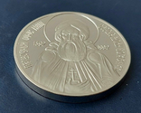 Серебряная настольная медаль "В память Сергия Радонежского" (Proof), фото №4