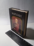 Odessa Marazli. Philanthropist & Collector 1995 Mini, photo number 13