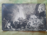 Дореволюционная открытка "Генрих Семирадский. Содом и Гоморра", фото №2