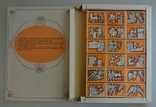 Matchboxes Set "The Gift of Prometheus" USSR 1989, photo number 2