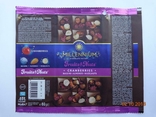 Шоколадна обгортка "Millennium FruitsNuts Cranberries" 80г (ТОВ "Malbi Foods", Україна), фото №2