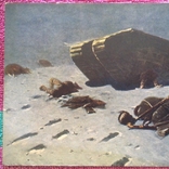 Открытка - Соцреализм - Милитария - Отбитый деникинский танк - худ. Греков -1954, фото №4