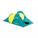 Палатка туристическая , легкая - до 2х кг, водонепроницаемая, numer zdjęcia 2