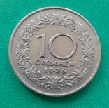 Австрия 10 грошей 1925, фото №2