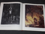 Западно - Европейская живопись 14-18 веков. Альбом. 1986 год (тираж 28 000), photo number 9