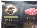 Обёртка от шоколада "АВК Extra 80%" 90 г (ЧАО "КФ "АВК", Днепр, Украина) (2018), фото №5