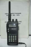 Радиостанция Rexon RL-105 / 115, фото №2