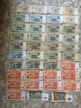 Rubles are different, photo number 2
