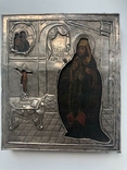 Икона святой Дмитрий Ростовский, photo number 2