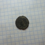 Монета древнего Рима, фото №8