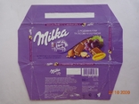 Chocolate shower "Milka with raisins and hazelnuts" 80g (Kraft Foods Ukraine, 2001), photo number 2