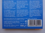 Упаковка від шоколаду "Яванське благородне незбиране молоко" 100г (Rausch Privat-Confiserie, Німеччина, 2013), фото №8
